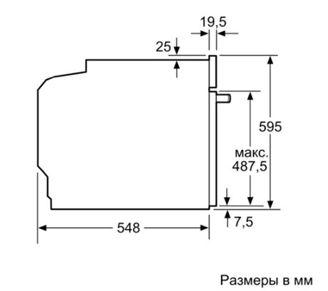 фото: Духовой шкаф Bosch HBG517EW0R