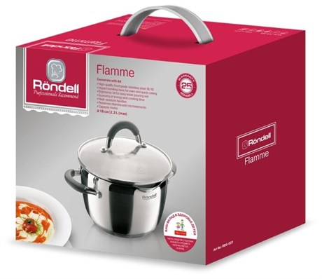 фото: Кастрюля Rondell Flamme 2,3 л RDS-023