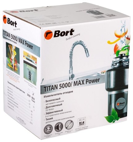 фото: Измельчитель пищевых отходов Bort TITAN MAX Power