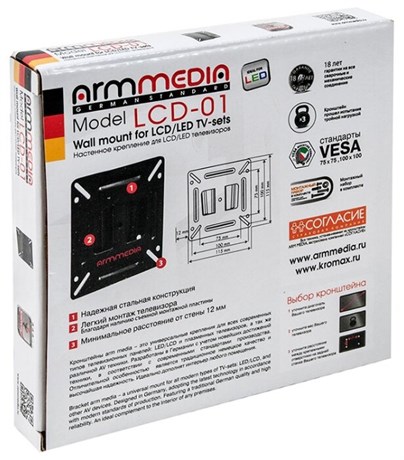 фото: Кронштейн для ТВ ARM Media LCD-01 black