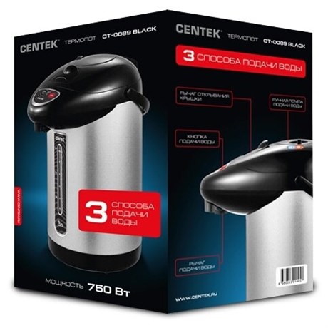 фото: Термопот Centek CT-0089 черный