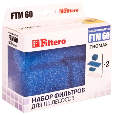фото: Filtero Моторные фильтры FTM 60