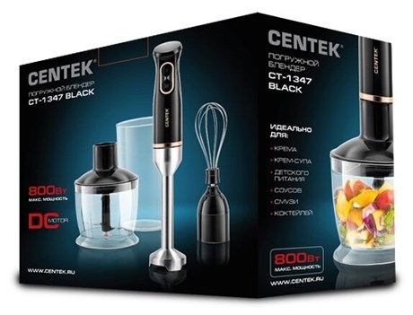 фото: Блендер Centek CT-1347 белый
