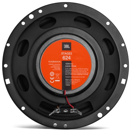 фото: Автоакустика JBL Stage2 624