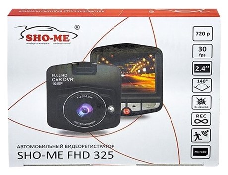 фото: Видеорегистратор Sho-Me FHD-325
