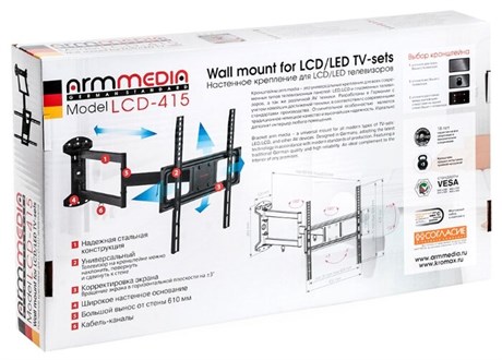фото: Кронштейн для ТВ ARM Media LCD-415
