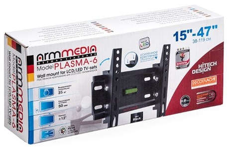 фото: Кронштейн для ТВ ARM Media Plasma-6
