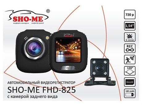фото: Видеорегистратор Sho-Me FHD-825