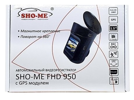 фото: Видеорегистратор Sho-Me FHD-950