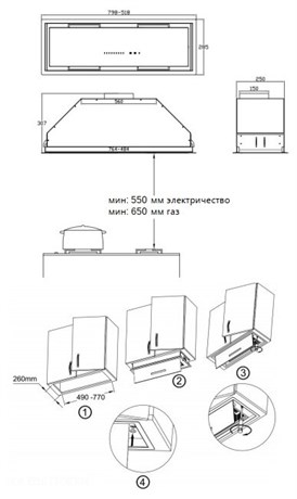 фото: Кухонная вытяжка Korting KHI 6997 GN