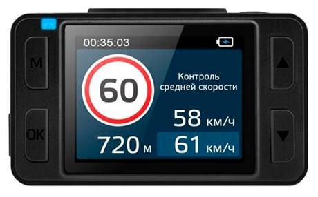 фото: Видеорегистратор Neoline G-Tech X74