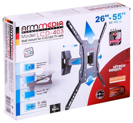 фото: Кронштейн для ТВ ARM Media LCD-403
