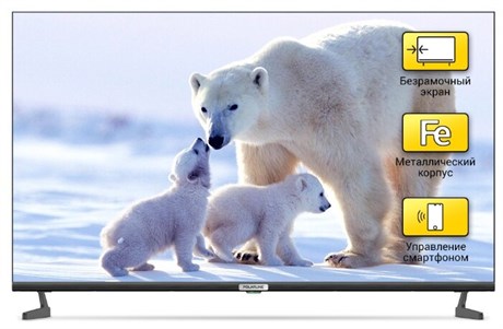 фото: Телевизор Polarline 55PU52TC-SM