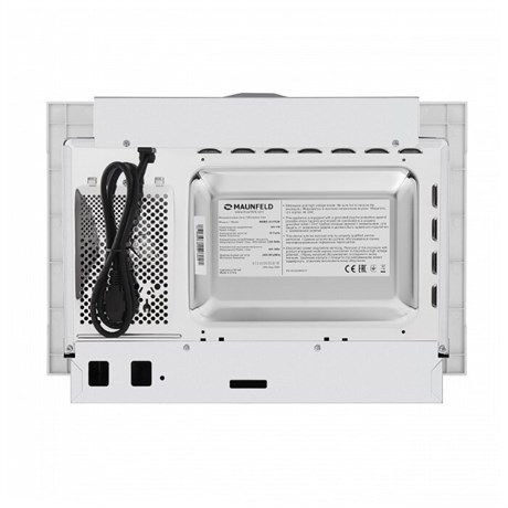 фото: Микроволновая печь Maunfeld MBMO.20.1PGW