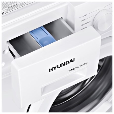 фото: Стиральная машина Hyundai WME6003