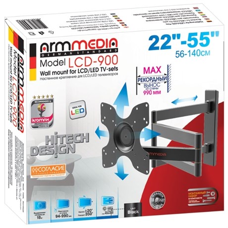 фото: Кронштейн для ТВ ARM Media LCD-900