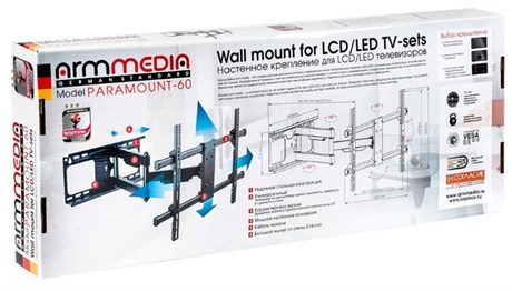 фото: Кронштейн для ТВ ARM Media Paramount-60