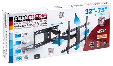 фото: Кронштейн для ТВ ARM Media Paramount-60