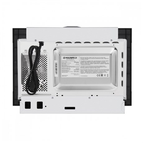 фото: Микроволновая печь Maunfeld MBMO.20.7S
