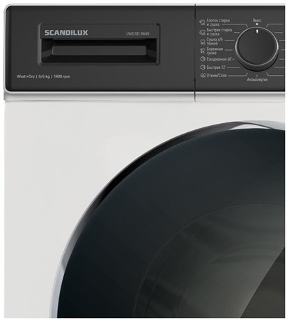 фото: Стиральная машина Scandilux LWD3D 9649