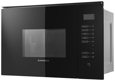 фото: Микроволновая печь Maunfeld MBMO.20.8GB