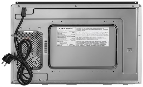 фото: Микроволновая печь Maunfeld MBMO.20.8GB