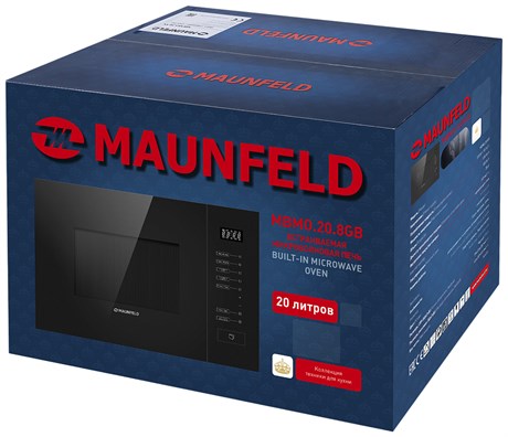 фото: Микроволновая печь Maunfeld MBMO.20.8GB