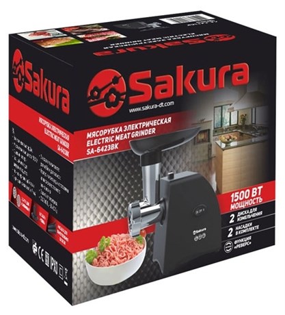 фото: Мясорубка Sakura SA-6423BK