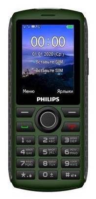 фото: Сотовый телефон Philips Xenium E218 зеленый