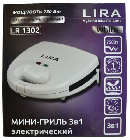 фото: Гриль Lira LR 1302 белый