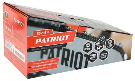 фото: Электрическая пила Patriot ESP 1614
