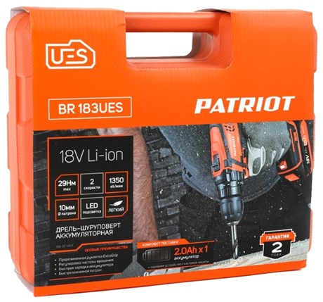фото: Дрель-шуруповерт Patriot BR 183UES
