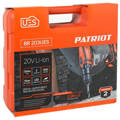 фото: Дрель-шуруповерт Patriot BR 203UES