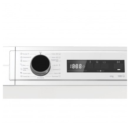 фото: Стиральная машина Vestfrost VF4T1S100W