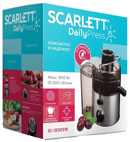 фото: Соковыжималка Scarlett SC-JE50S18