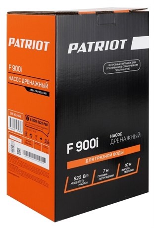 фото: Насос Patriot F 900i