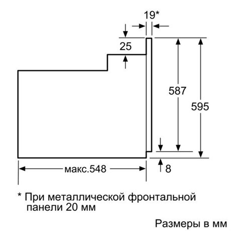 фото: Духовой шкаф Bosch HIJ517YW0R