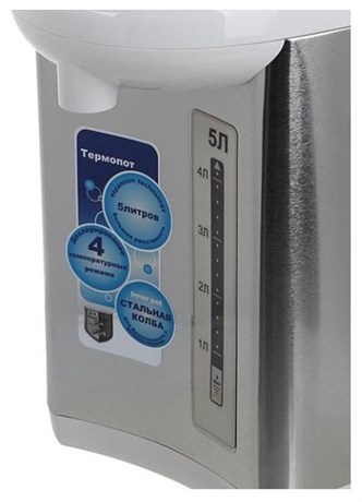 фото: Термопот Midea MP-8104