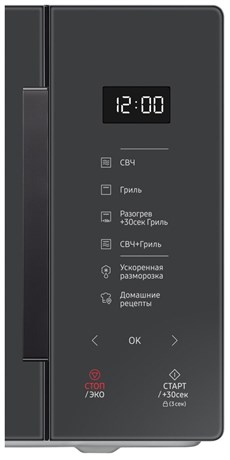 фото: Микроволновая печь Samsung MG23T5018AC