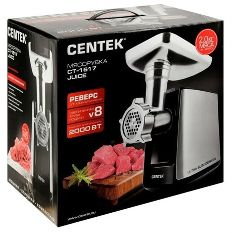 фото: Мясорубка Centek CT-1617