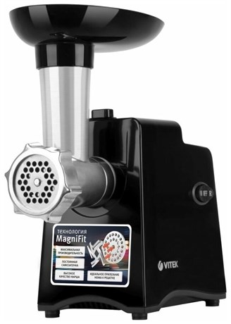 фото: Мясорубка Vitek VT-3644
