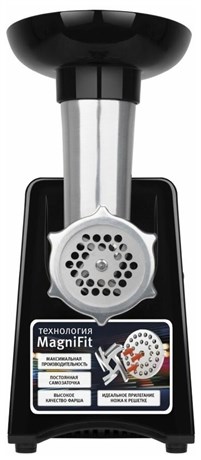 фото: Мясорубка Vitek VT-3644