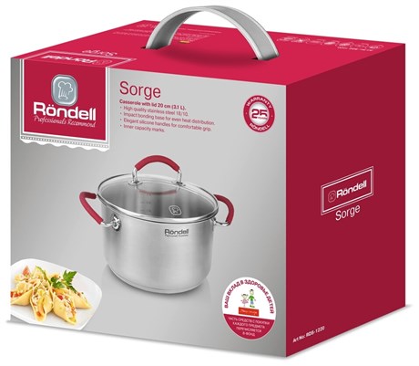 фото: Кастрюля Rondell Sorge RDS-1220 3.1