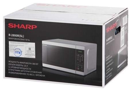 фото: Микроволновая печь Sharp R2800RSL
