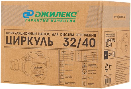 фото: Насос Джилекс Циркуль 32/40