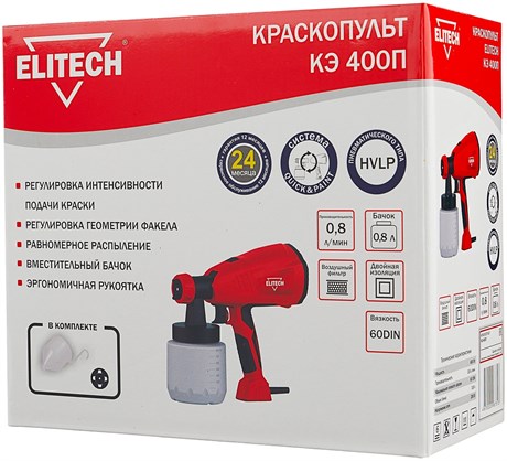 фото: Краскопульт Elitech КЭ 400П
