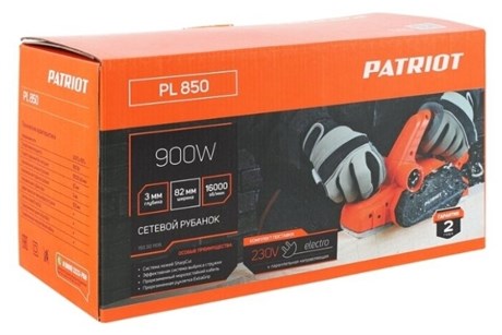 фото: Рубанок Patriot PL 850