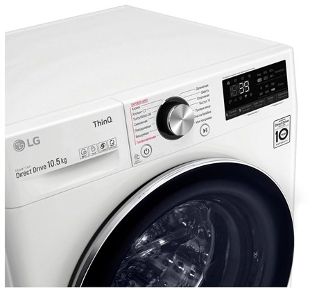 фото: Стиральная машина LG TW4V9RW9W