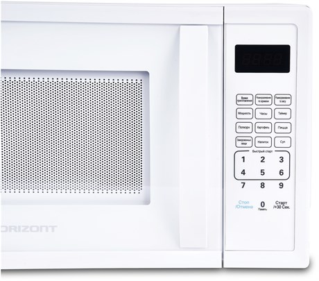 фото: Микроволновая печь Horizont 20 MW 700-1379 CXW