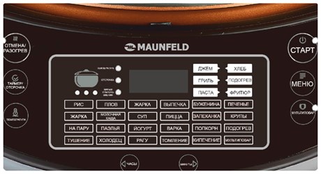 фото: Мультиварка Maunfeld MF-1621BR
